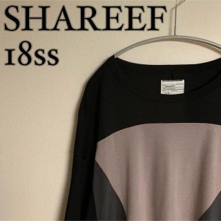 shareef ドルマンT