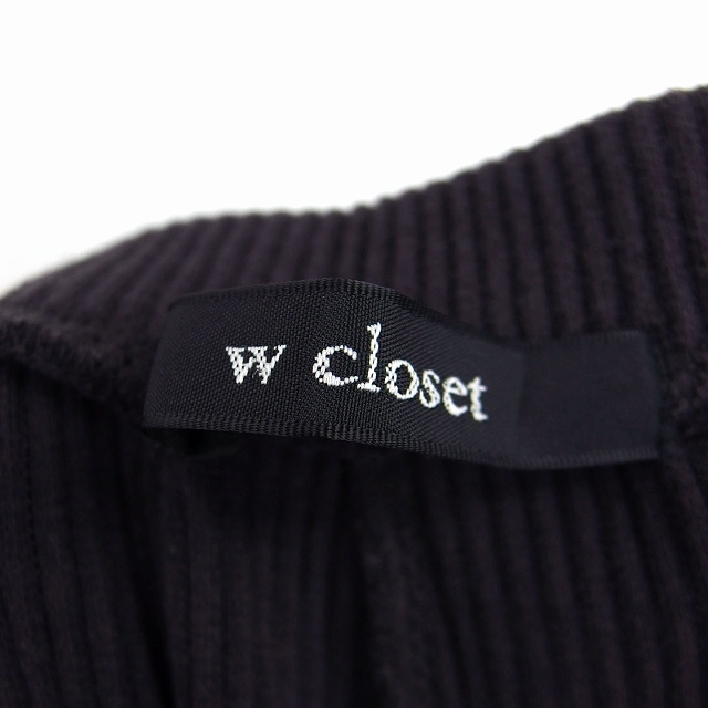 w closet(ダブルクローゼット)のダブルクローゼット w closet ニット パンツ センタープレス ストレート レディースのパンツ(その他)の商品写真