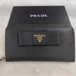プラダ 長財布の通販 10,000点以上 | PRADAを買うならラクマ プラダ 長財布の通販 10,000点以上 | PRADAを買うならラクマ