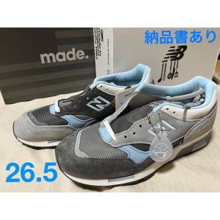 ニューバランス(New Balance)の【こうちゃん☆★様専用】Paperboy×Beams×New Balance (スニーカー)