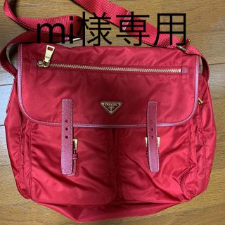 プラダ(PRADA)のプラダ　ショルダーバッグ(ショルダーバッグ)