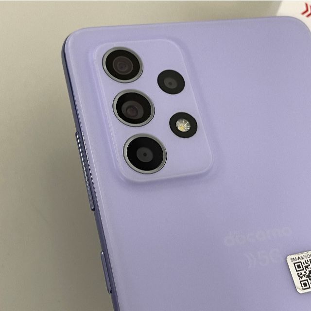 SAMSUNG(サムスン)のGalaxy A52 5G SC-53B Violet スマホ/家電/カメラのスマートフォン/携帯電話(スマートフォン本体)の商品写真