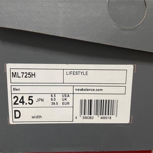 New Balance(ニューバランス)の新品 ニューバランス ml 725  24.5  レディースの靴/シューズ(スニーカー)の商品写真