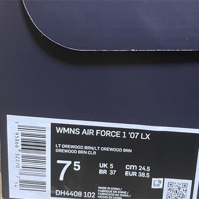 NIKE(ナイキ)の新品未使用　NIKE AIR FORCE 1 '07 LX   24.5cm レディースの靴/シューズ(スニーカー)の商品写真