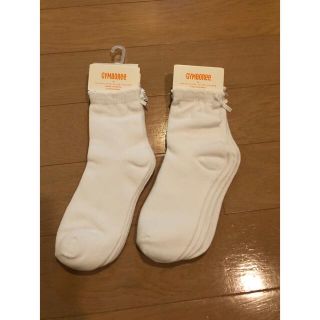 ジンボリー(GYMBOREE)のGymboree 白　靴下　ソックス　リボン　19-20.5cm ジンボリー  (靴下/タイツ)