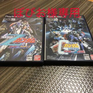 バンダイ(BANDAI)のガンダム　ゲーム　まとめ売り(家庭用ゲームソフト)