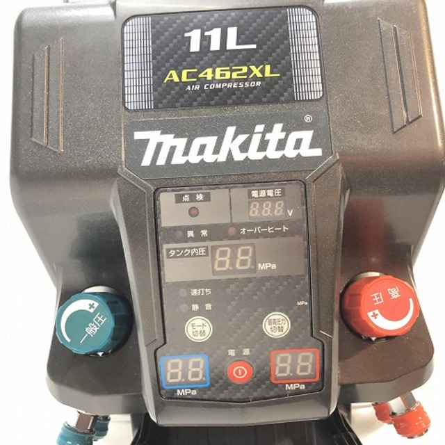 Makita(マキタ)のマキタ/makitaエアコンプレッサーAC462XLB 自動車/バイクのバイク(工具)の商品写真