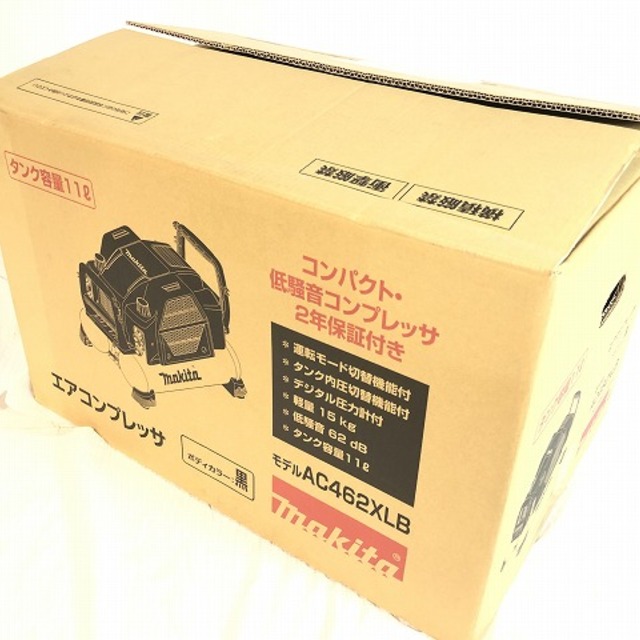 Makita(マキタ)のマキタ/makitaエアコンプレッサーAC462XLB 自動車/バイクのバイク(工具)の商品写真