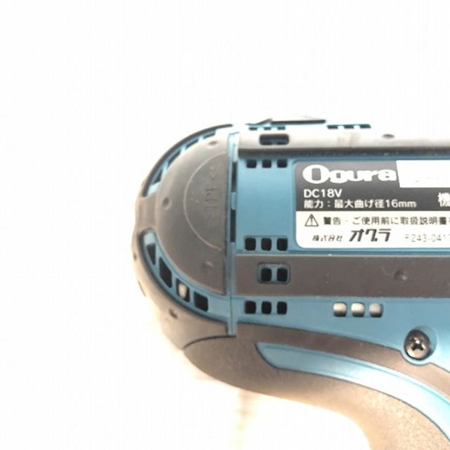 オグラ/OguraベンダーHBB-90DFNの通販 by 工具販売専門店 オグラ/OguraベンダーHBB-90DFNの通販 by 工具販売専門店
