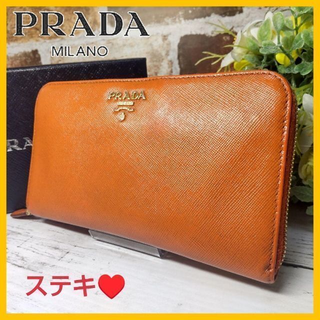 スナー】 PRADA - プラダ 長財布 1M0506の通販 by DS大黒屋's shop