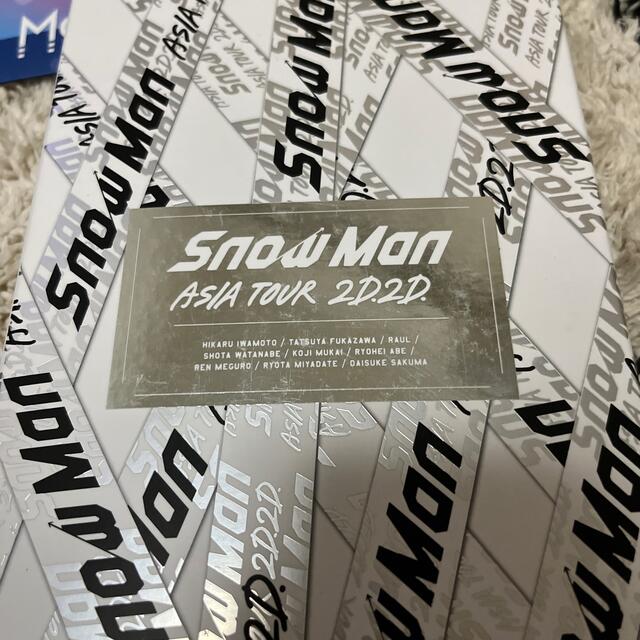 SnowMan Blu-ray 初回限定盤 1