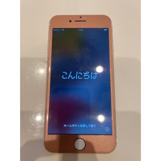 アイフォーン(iPhone)のiPhone7 Rose Gold 128GB ソフトバンク(スマートフォン本体)