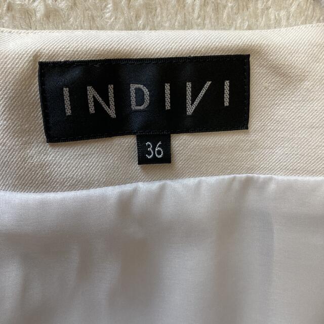INDIVI(インディヴィ)のINDIVI  裾ボーダーフレアスカート レディースのスカート(ひざ丈スカート)の商品写真
