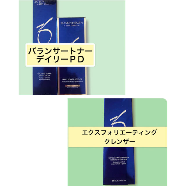 バランサートナー デイリーＰＤ エクスフォリエーティングクレンザー