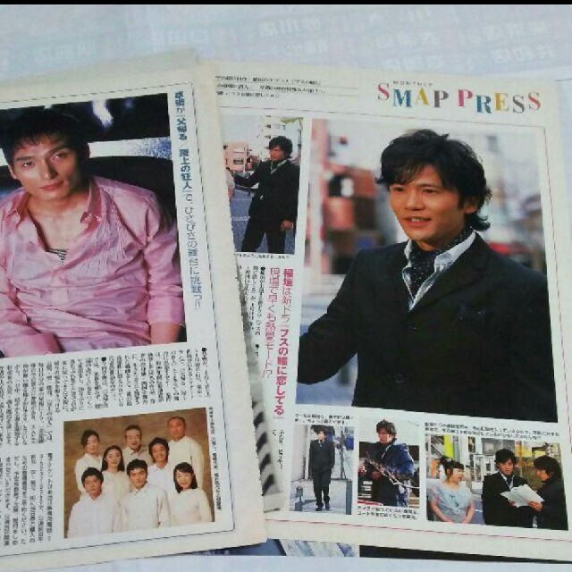 SMAP - 《385》 SMAP 稲垣吾郎 Myojo 2006年5月 切り抜きの通販 SMAP - 《385》 SMAP 稲垣吾郎 Myojo 2006年5月 切り抜きの通販