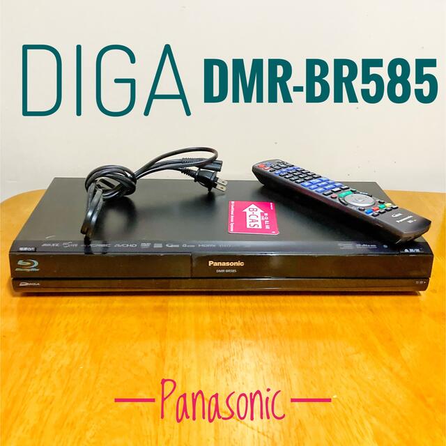 Panasonic パナソニック ブルーレイ レコーダー HDD 320GB | densel.com.pe