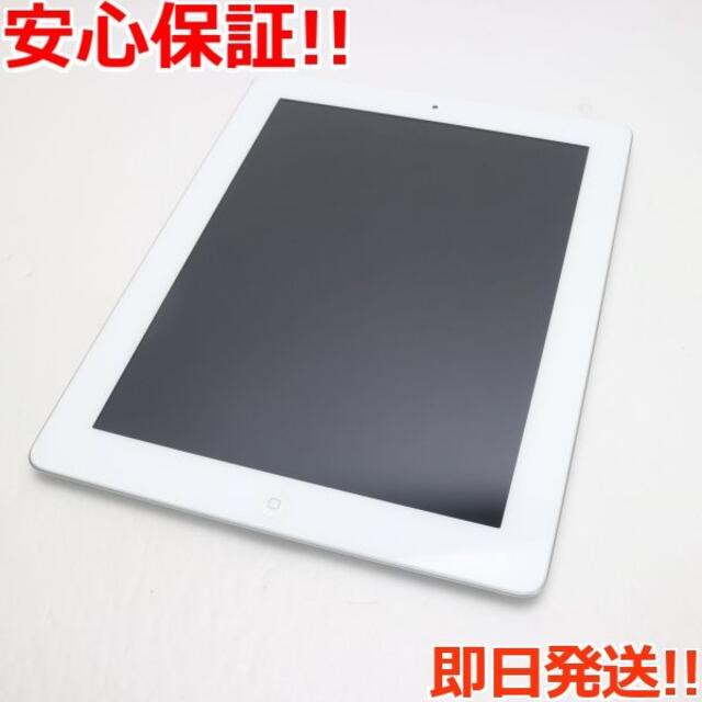 新品同様 iPad 第3世代 Wi-Fi 32GB ホワイト | paymentsway.co