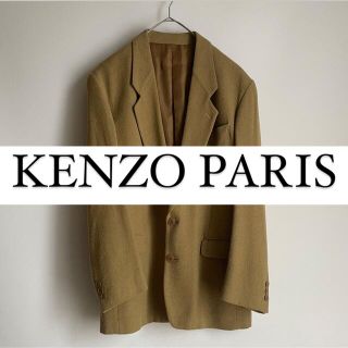 KENZO   ”KENZO”ケンゾーTailored jacketの通販 by シロトリ｜ケンゾー