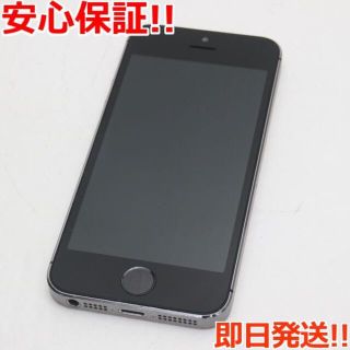 アイフォーン(iPhone)の美品 DoCoMo iPhone5s 32GB グレー ブラック(スマートフォン本体)