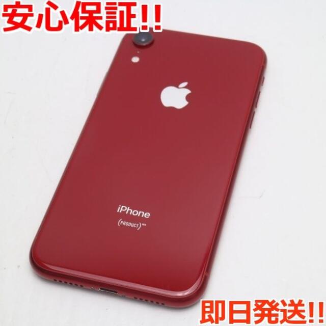 【未使用新品】iPhoneXR 64GB Red SIMフリー版  即日発送