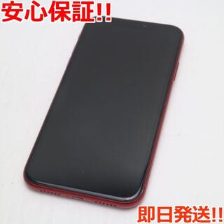 iPhone - 超美品 SIMフリー iPhoneXR 64GB レッド RED  