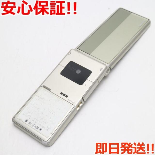 Panasonic(パナソニック)の良品中古 P-01E シャンパンゴールド  スマホ/家電/カメラのスマートフォン/携帯電話(携帯電話本体)の商品写真