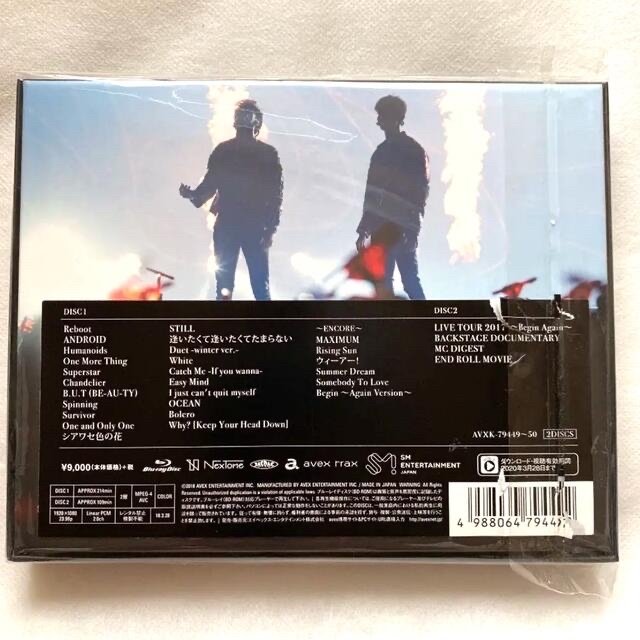 東方神起(トウホウシンキ)の東方神起　ライブDVD&ブルーレイ　5枚セット　☆ エンタメ/ホビーのDVD/ブルーレイ(アイドル)の商品写真