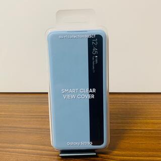 ギャラクシー(Galaxy)の【純正】Galaxy S20 5G SMART CLEAR VIEW COVER(Androidケース)