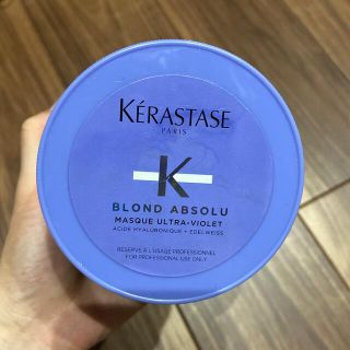 ケラスターゼ(KERASTASE)のケラスターゼ　マスク　ブロンドアブソリュ　500ml(ヘアパック/ヘアマスク)