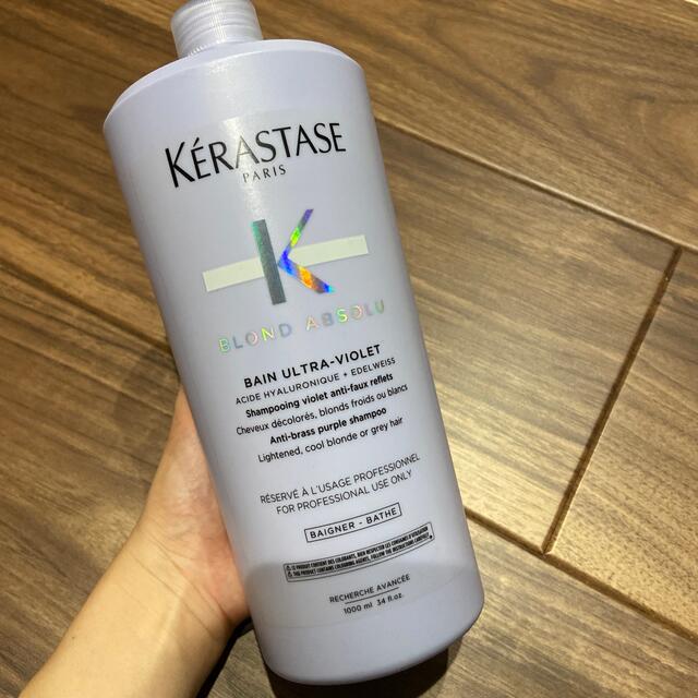 KERASTASE(ケラスターゼ)のケラスターゼ　ブロンドアブソリュ　シャンプー1000ml コスメ/美容のヘアケア/スタイリング(シャンプー)の商品写真