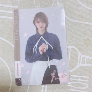 ケヤキザカフォーティーシックス(欅坂46(けやき坂46))の関有美子(アイドルグッズ)