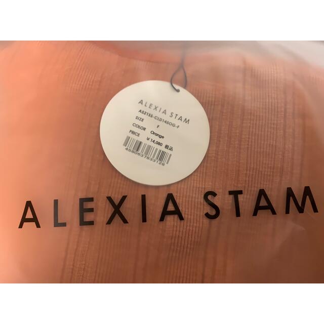 新品未使用 alexia stam Rib Volume Maxi Dress