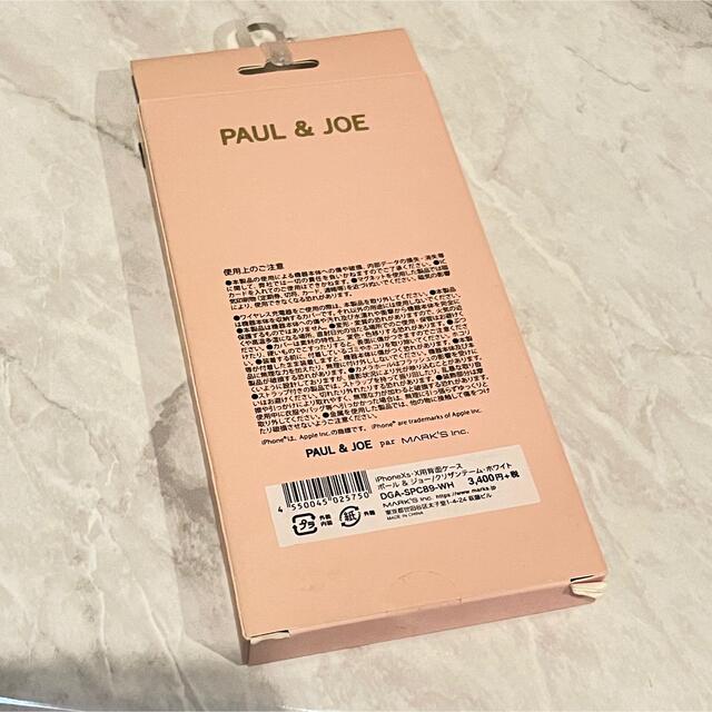 PAUL & JOE(ポールアンドジョー)の𓊆 新品 PAUL&JOE iPhoneX/Xs ケース 𓊇  スマホ/家電/カメラのスマホアクセサリー(iPhoneケース)の商品写真
