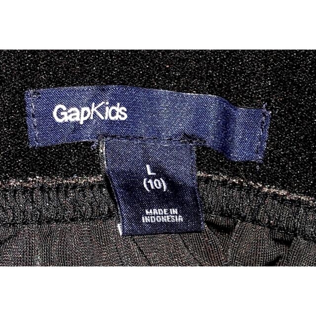 GAP Kids(ギャップキッズ)の[ゆり様専用] Gapkids ベロア調スカート　140cm キッズ/ベビー/マタニティのキッズ服女の子用(90cm~)(スカート)の商品写真