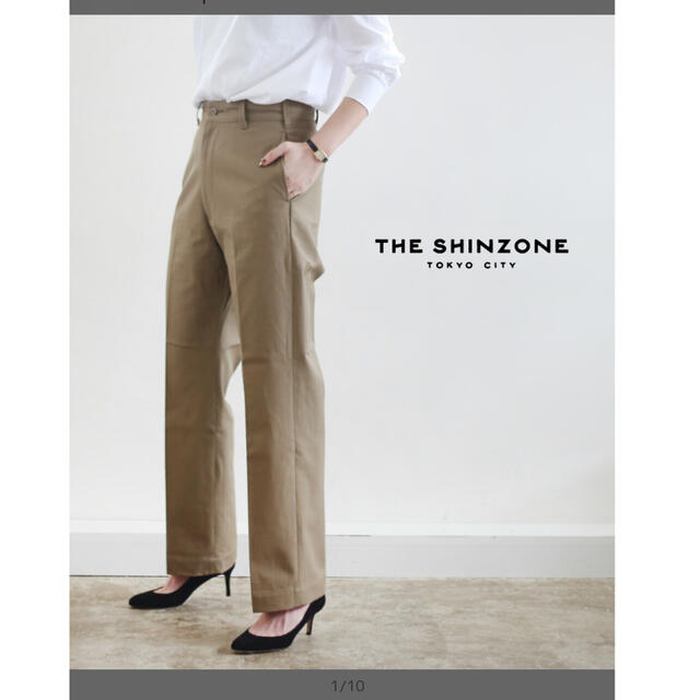 Shinzone(シンゾーン)の新品　シンゾーン2点チノパンツ、カットソー レディースのパンツ(チノパン)の商品写真