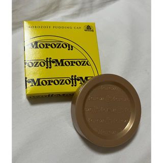 新品未使用　Morozoff プリンキャップ(その他)