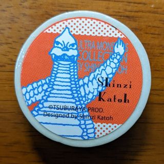 マスキングテープ ウルトラマン レッドキング Sinzi Katoh(その他)