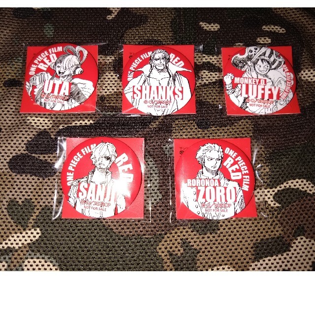 One Piece One Piece Film Red セブンイレブン限定缶バッジの通販 By Katsuya111 S Shop ワンピース ならラクマ One Piece One Piece Film Red セブンイレブン限定缶バッジの通販 By Katsuya111 S Shop ワンピース ならラクマ