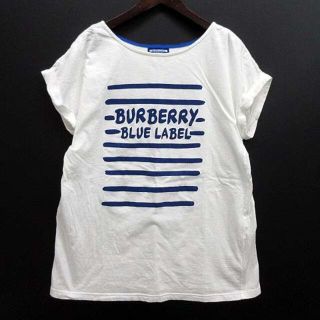 バーバリーブルーレーベル(BURBERRY BLUE LABEL)のバーバリーブルーレーベル ボーダー ロゴ Tシャツ カットソー 半袖 ホワイト(Tシャツ(半袖/袖なし))