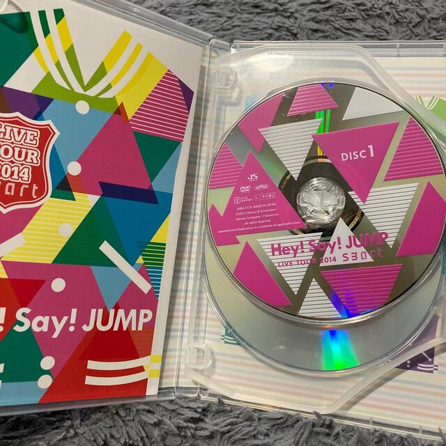 Hey!Say!JUMP LIVE TOUR 2014 smart 初回DVD
