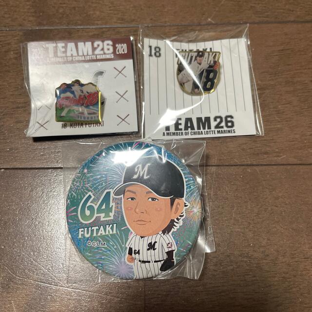 千葉ロッテマリーンズ 千葉ロッテマリーンズ 二木選手缶バッジピンバッチセットの通販 by りんご????|チバロッテマリーンズならラクマ 千葉ロッテマリーンズ 野球 野球グッズ ピンバッチ 千葉ロッテ ロッテ