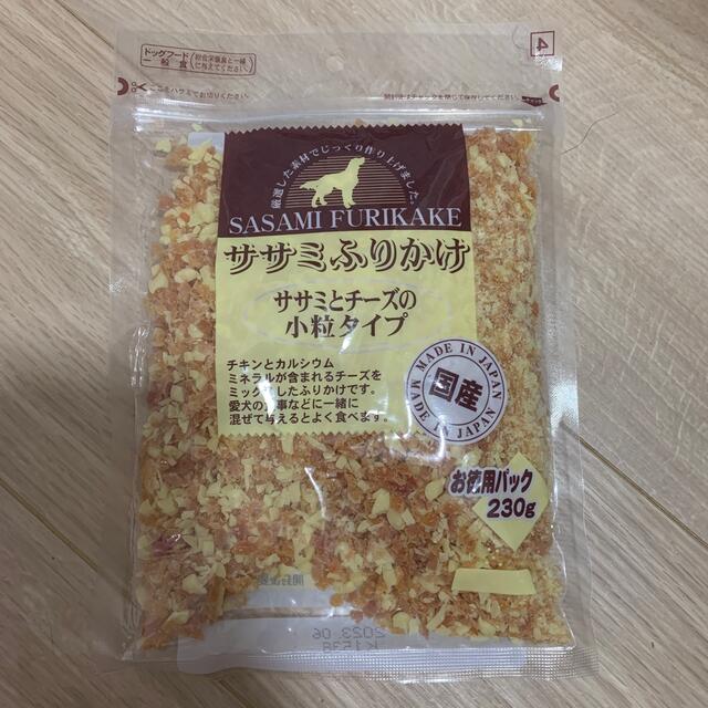 九州ペットフード ササミふりかけ ササミとチーズの小粒タイプ その他のペット用品(ペットフード)の商品写真