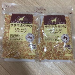 九州ペットフード ササミふりかけ ササミとチーズの小粒タイプ(ペットフード)