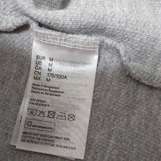 H&M(エイチアンドエム)のH＆M  Tシャツ 半袖 トップス メンズ M メンズのトップス(Tシャツ/カットソー(半袖/袖なし))の商品写真