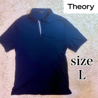 セオリー(theory)の【日本製】　theory セオリー ポロシャツ ハーフジップ ネイビー L(ポロシャツ)