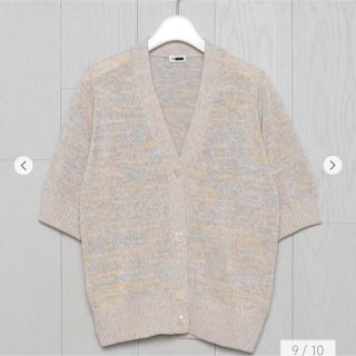 ビューティアンドユースユナイテッドアローズ(BEAUTY&YOUTH UNITED ARROWS)のMULTI COLOR V-NECK CARDIGAN(カーディガン)