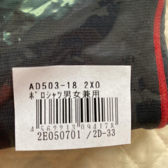 adidas(アディダス)のadidasポロシャツ男女兼用 メンズのトップス(ポロシャツ)の商品写真
