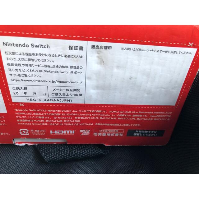 ✨本体美品✨Nintendo Switch 有機ELディスプレイ 付属品あり 8