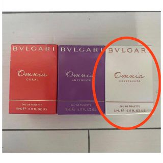 ブルガリ(BVLGARI)のユリ週末発送様専用(その他)