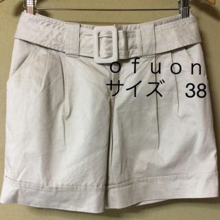 オフオン(OFUON)の＊値下げ ofuon ベルト付き ショートパンツ(ショートパンツ)